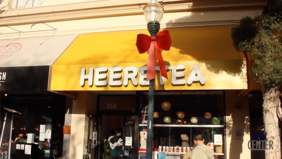A picture of the exterior view of Heeretea San Mateo from South B Street. 