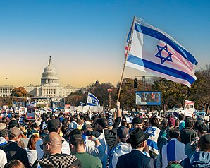 People march to the capital building in Washington D.C to protest the war. "Protesters rally in front of the White House in Washington, D.C., in support of Palestinian resistance to Israel during the 2023 Israel-Gaza war" by Ted Eytan with Wikimedia Commons is licensed under CC BY-SA 4.0.