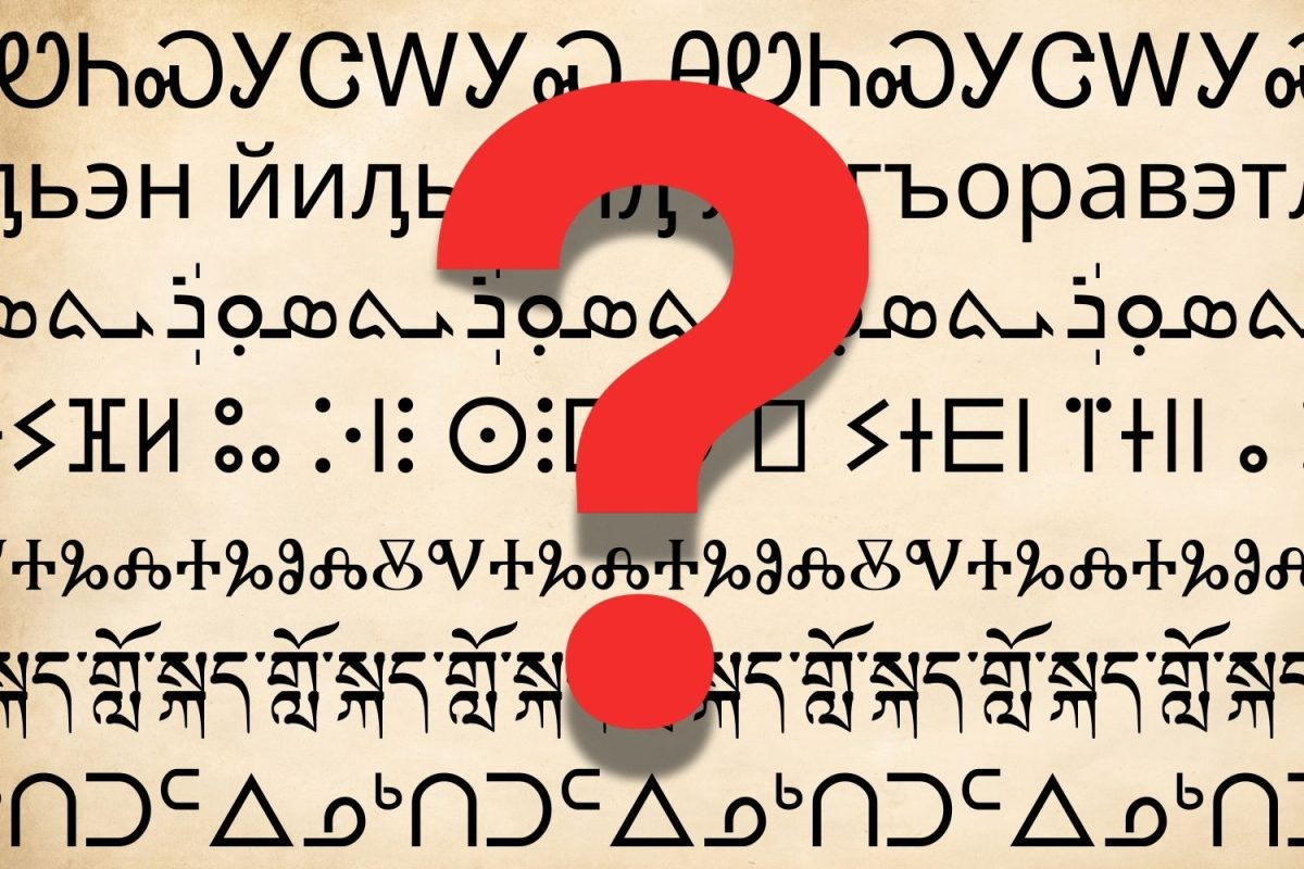 Language preservation is crucial for maintaining cultural heritage and diversity. Efforts to revitalize these languages have been crucial for younger generations, as they give them a chance to tell their stories. 