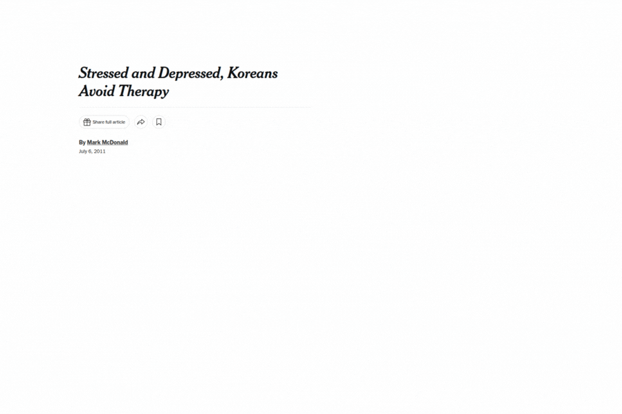While mental health awareness grows across the United States, cultural stigma still silences many students from Asian immigrant families, such as those in South Korea. 